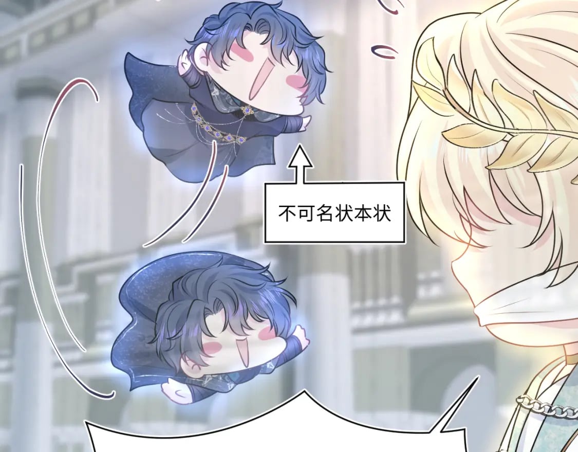 223黑暗神每晚在做什么107