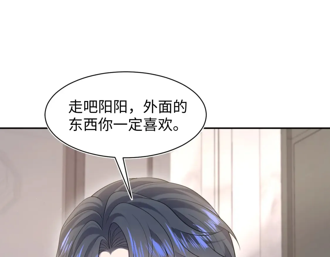 春节特典260
