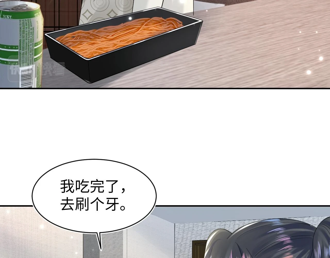 第160话 位面BUG？14