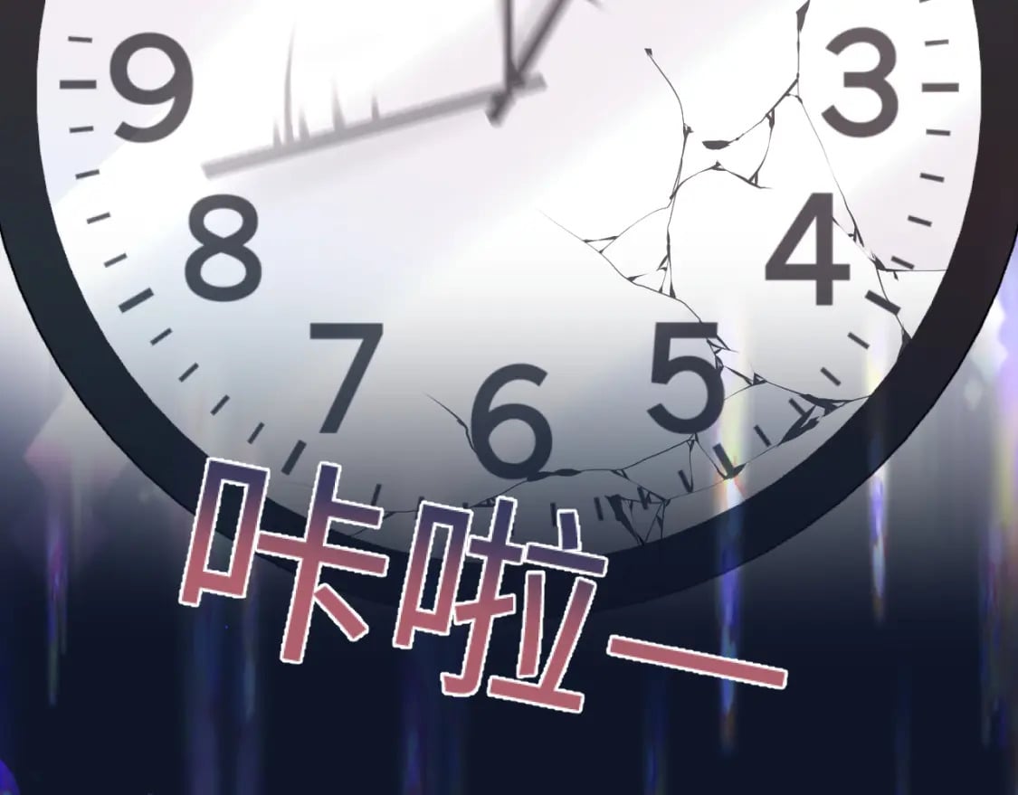 第174话 修仙世界16