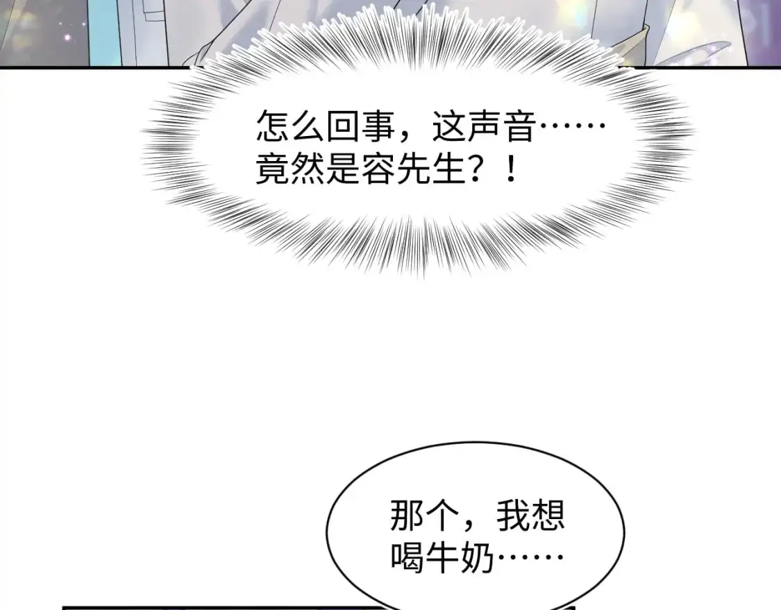 272 “随机拨号”游戏72