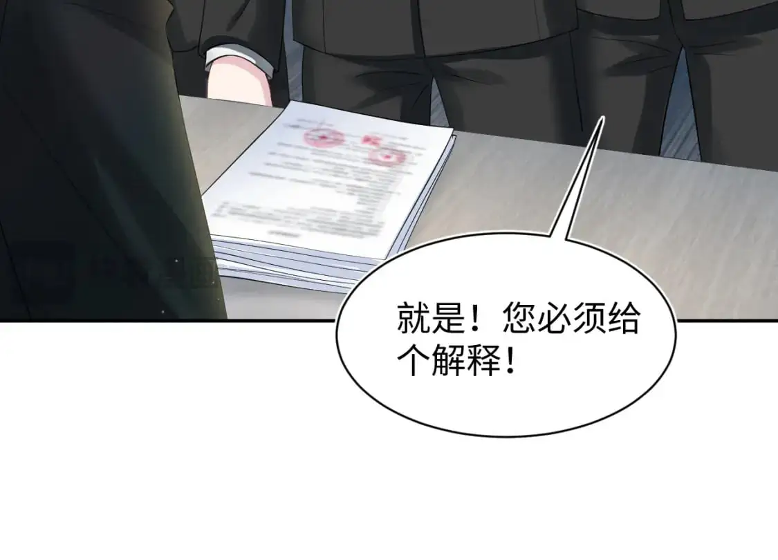 273 老板请吃饭28