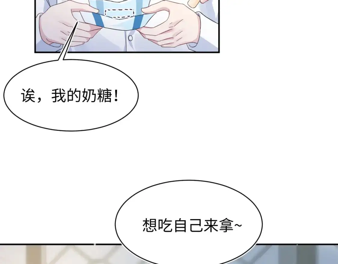 265 容先生，我不会变的37