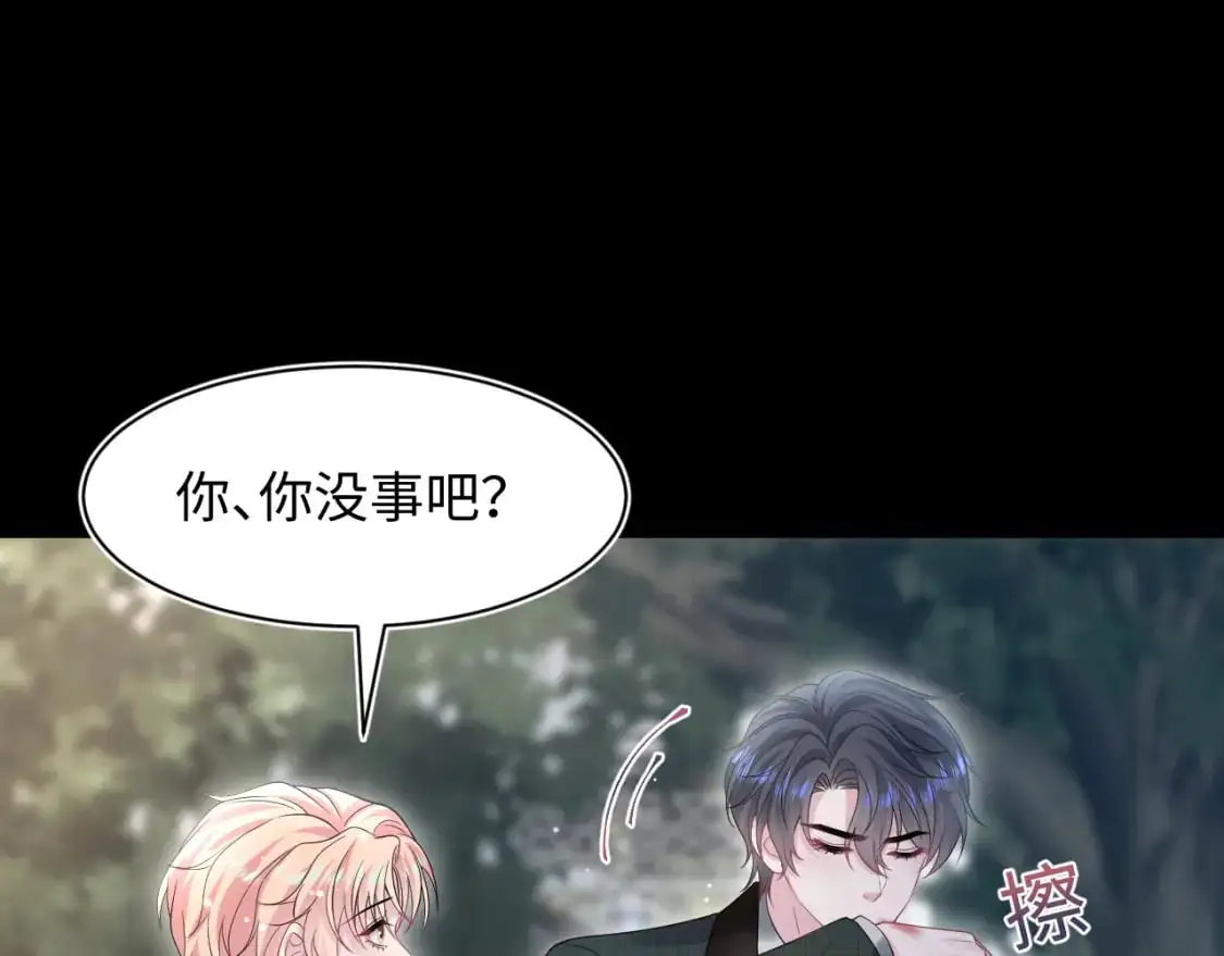 256 这又是什么PLAY39