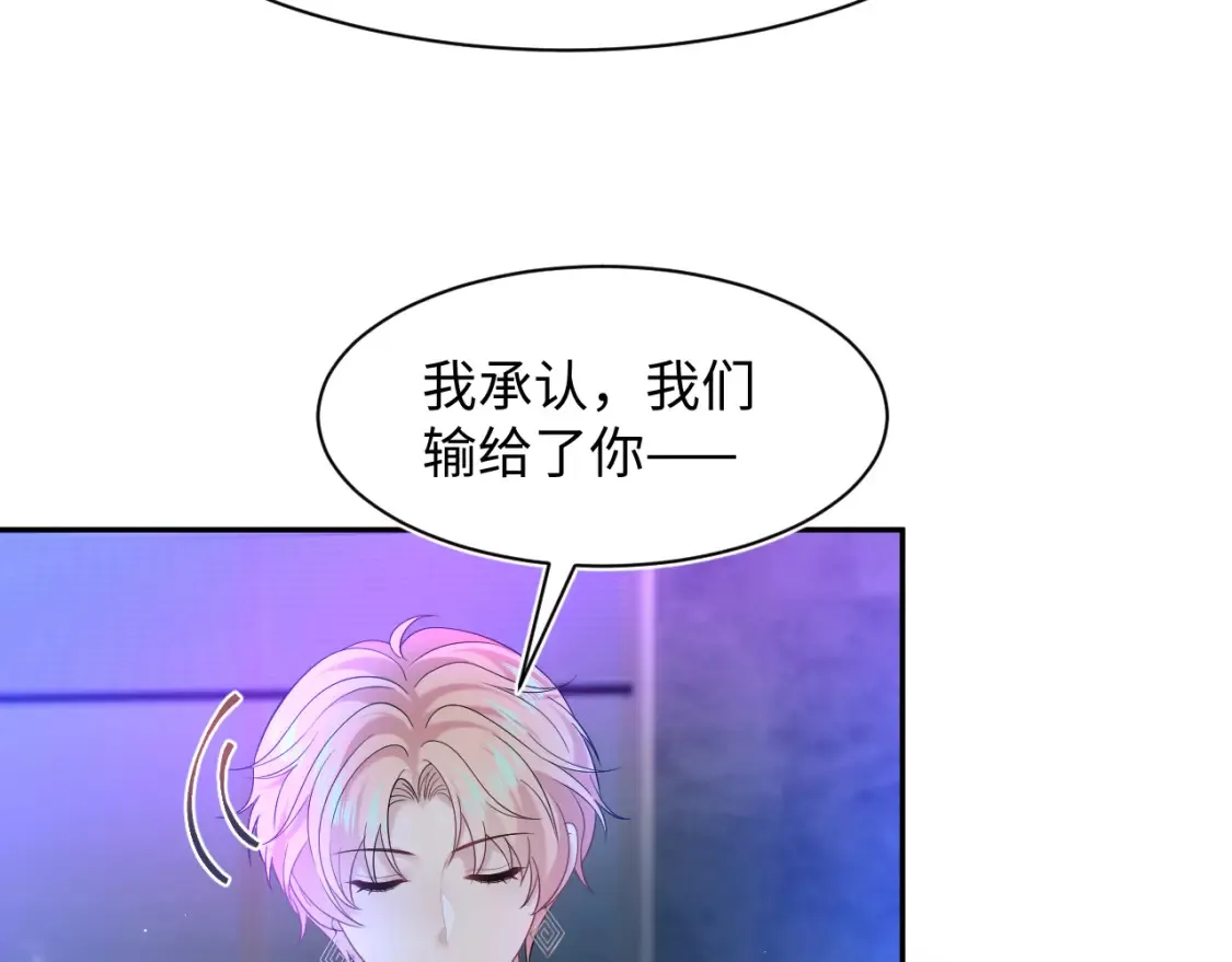 288 我只是路过的83