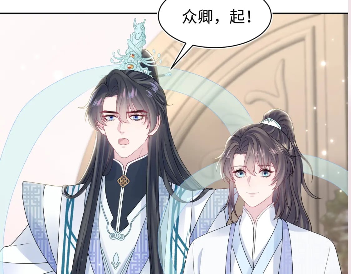 第191话 结为道侣118