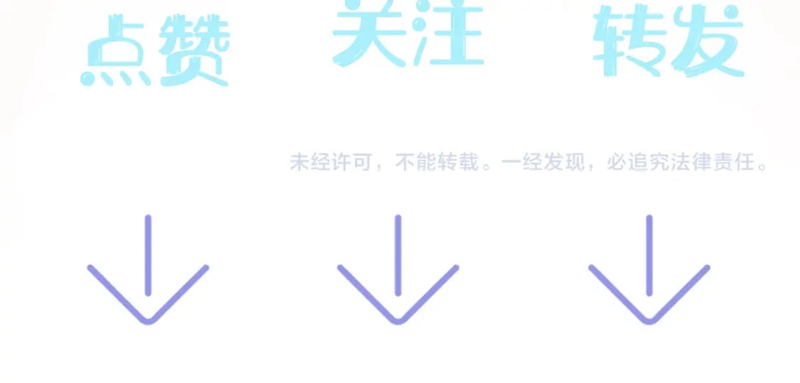 202话 来自绝美吸血鬼的诱惑133