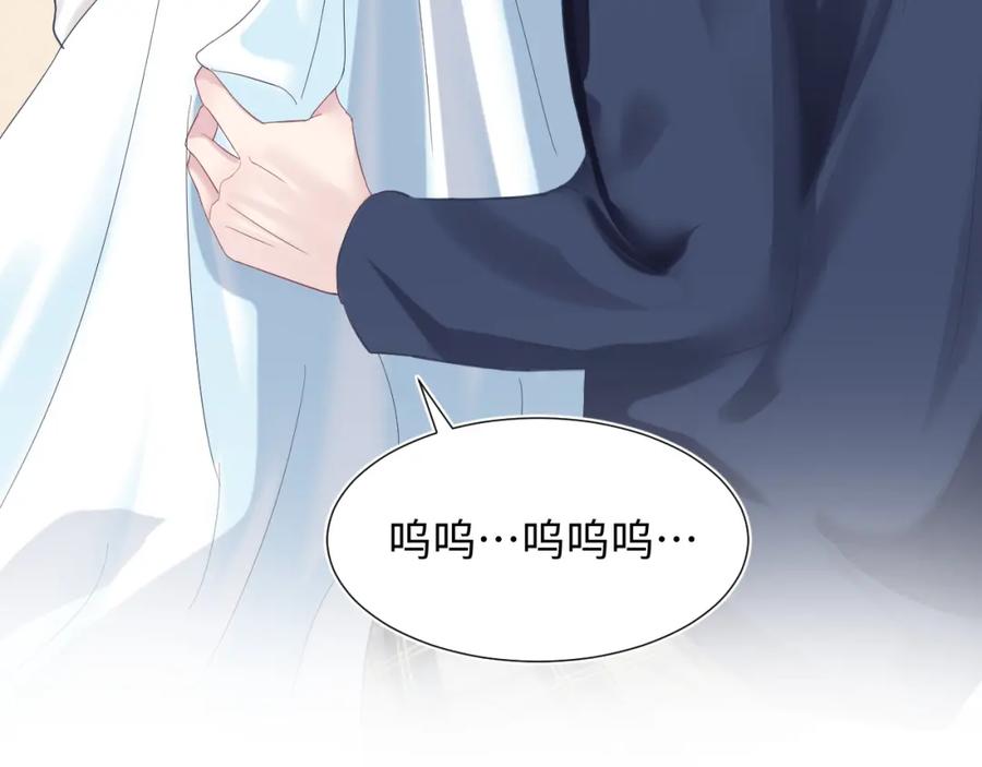 第10话 高手过招?!74
