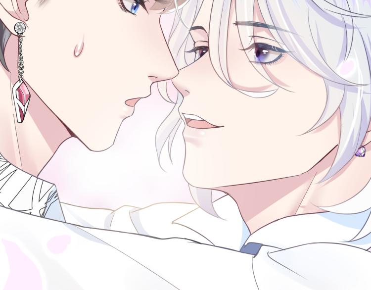第5话 白月光告白！88