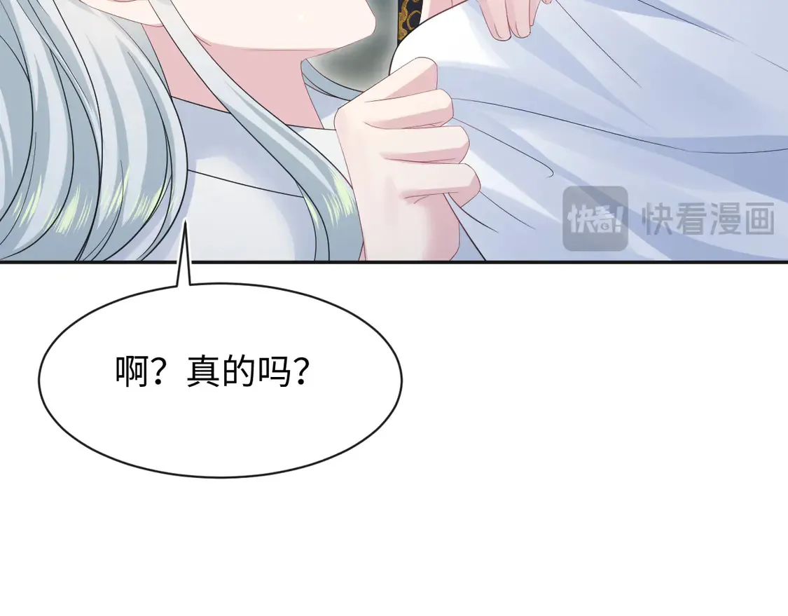 308 卖惨小能手93