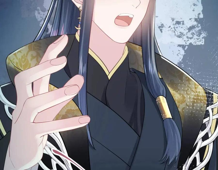 第37话 被皇后陷害了！92