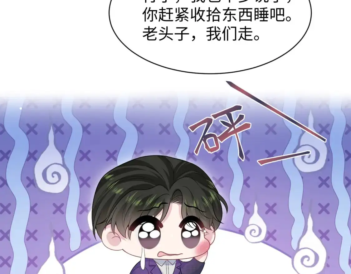 263 我想要的已经得到了37