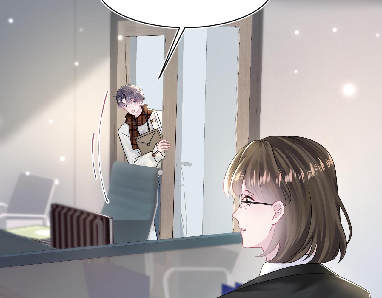 第155话 在意你8