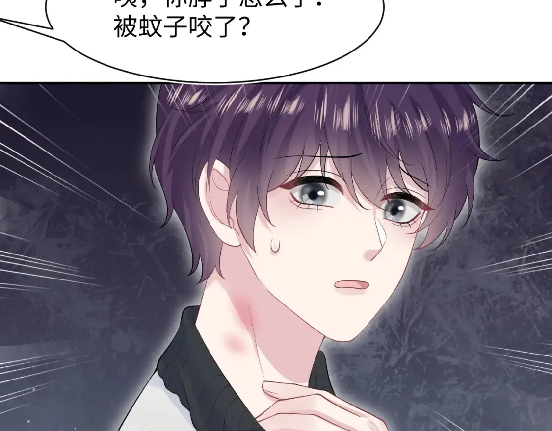 282 真相只有一个55