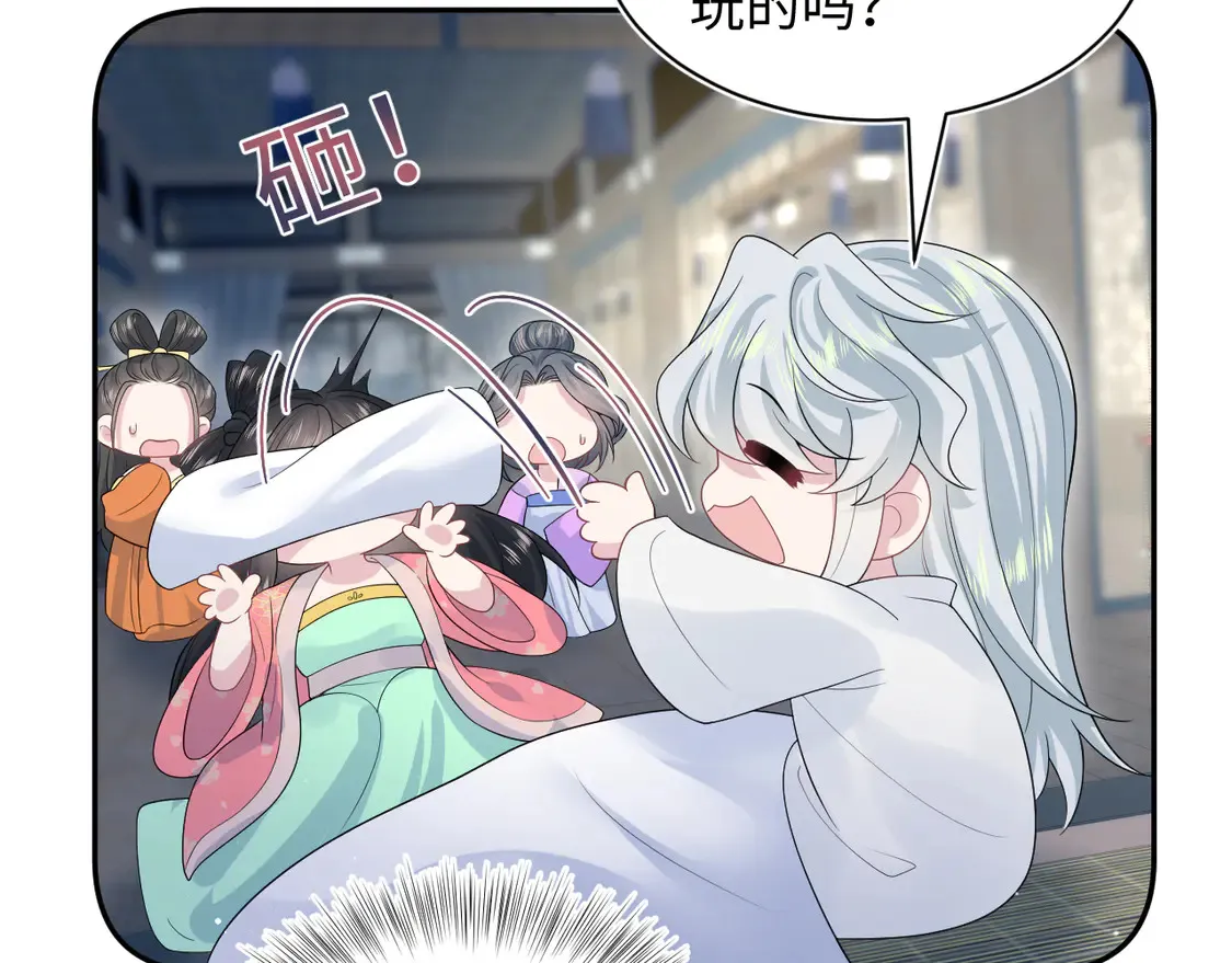 309 让我康康你藏了什么56