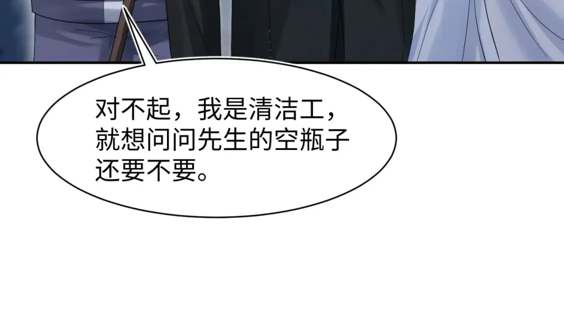 275 亮相首映礼74
