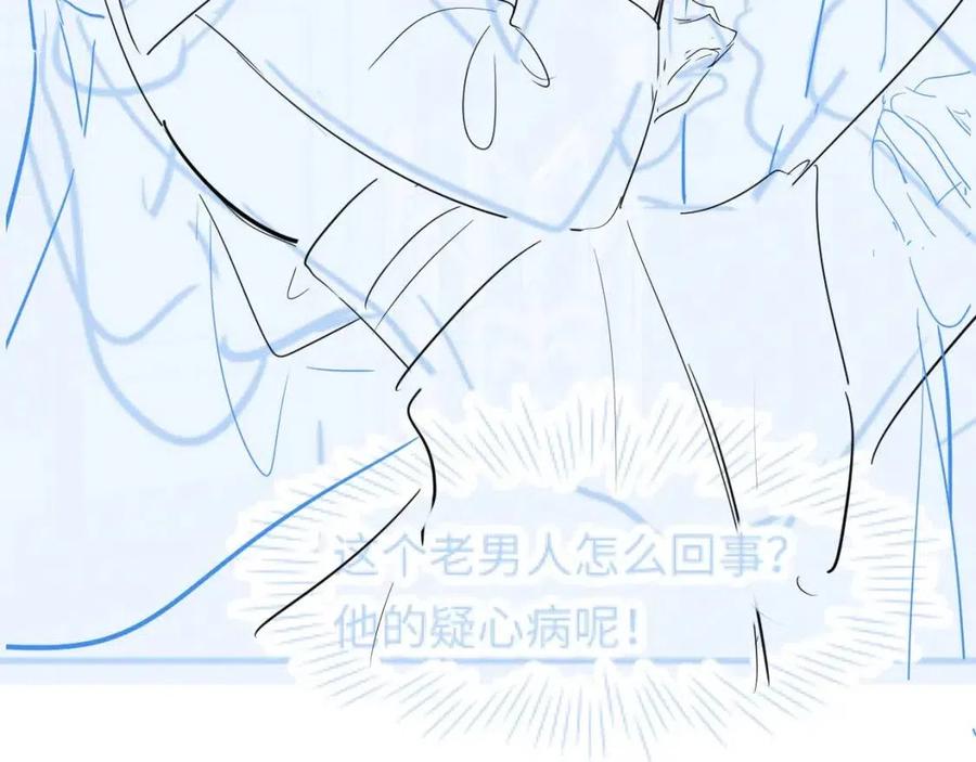 第35话 剧情发展过快107