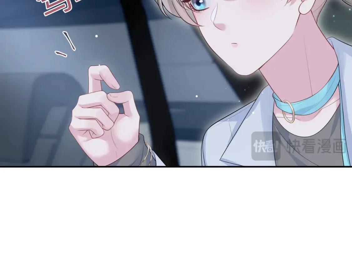280 制服聊天54