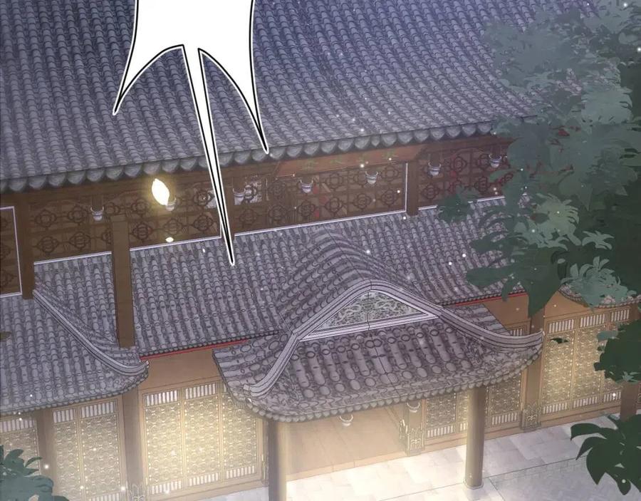 第52话 陛下的专属“小太医”21
