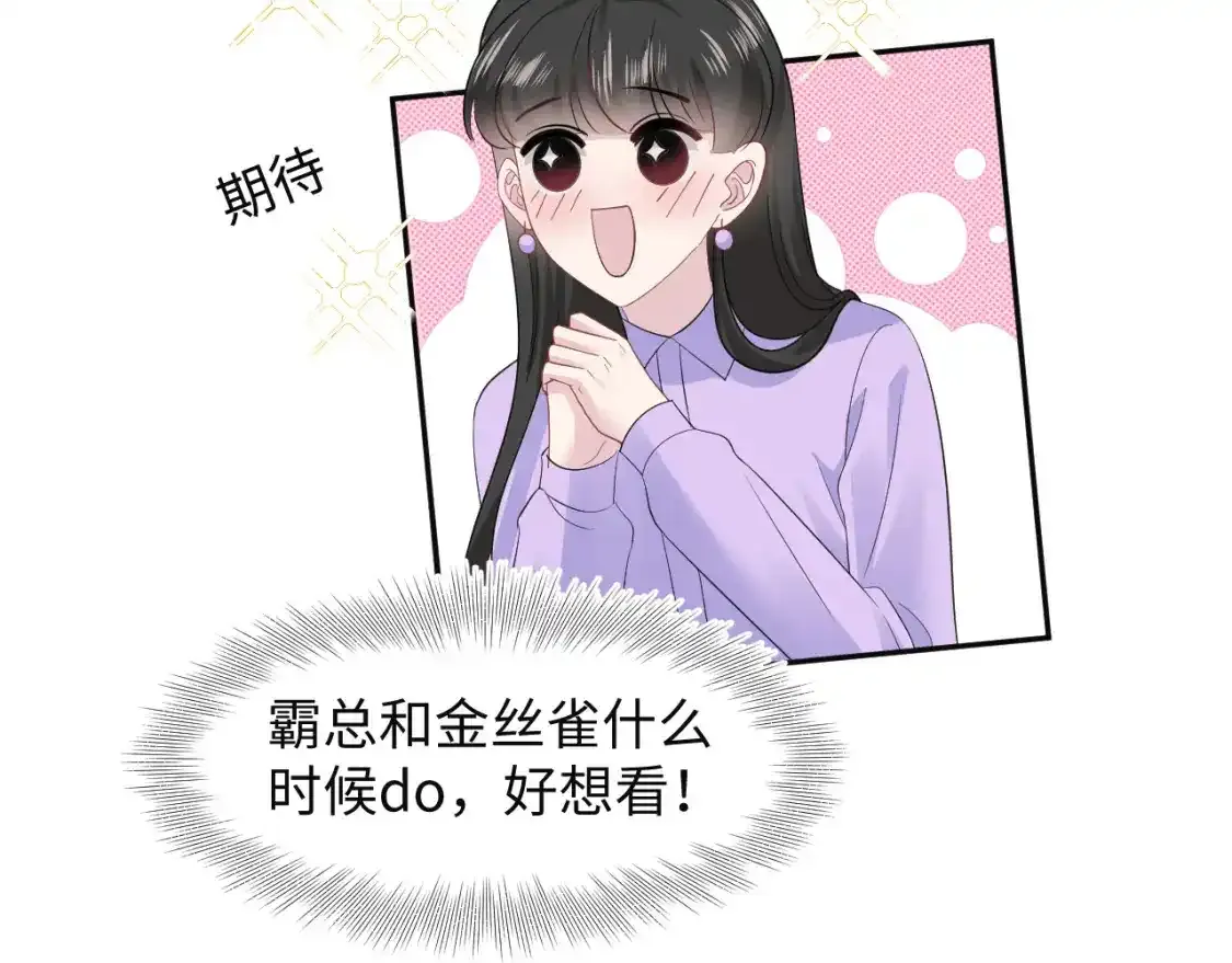 278 逛吃逛吃11