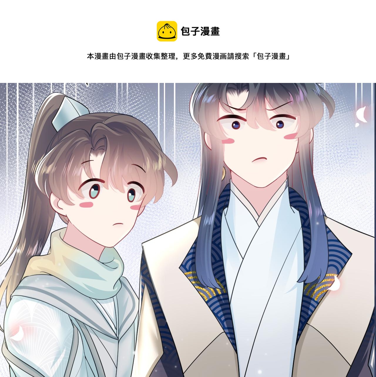第64话 长相厮守 白首不离88