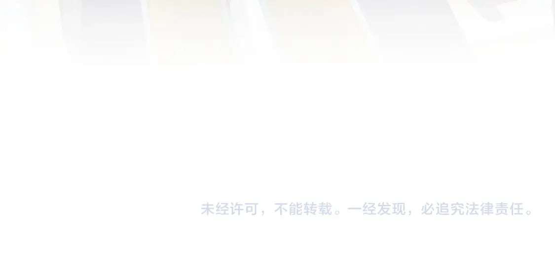 233花园里没人看见108