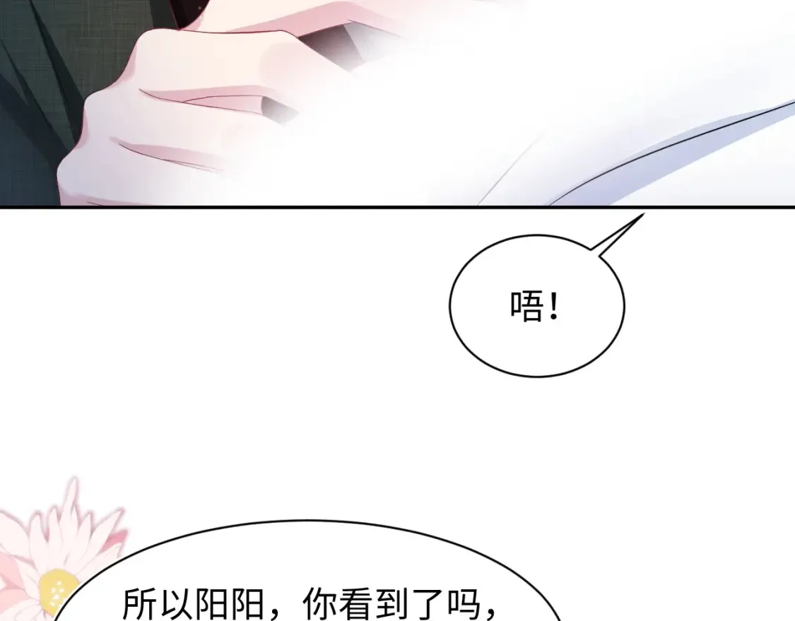 290 跳支舞81
