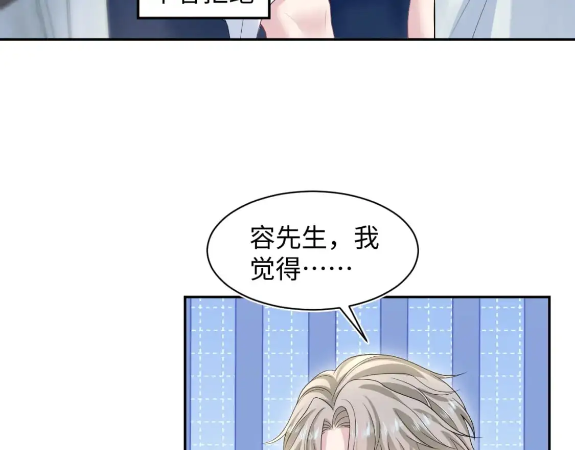 256 这又是什么PLAY76