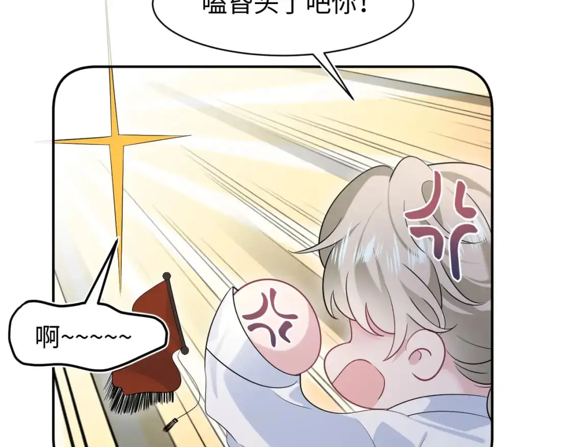 251 奶糖的滋味你知道35