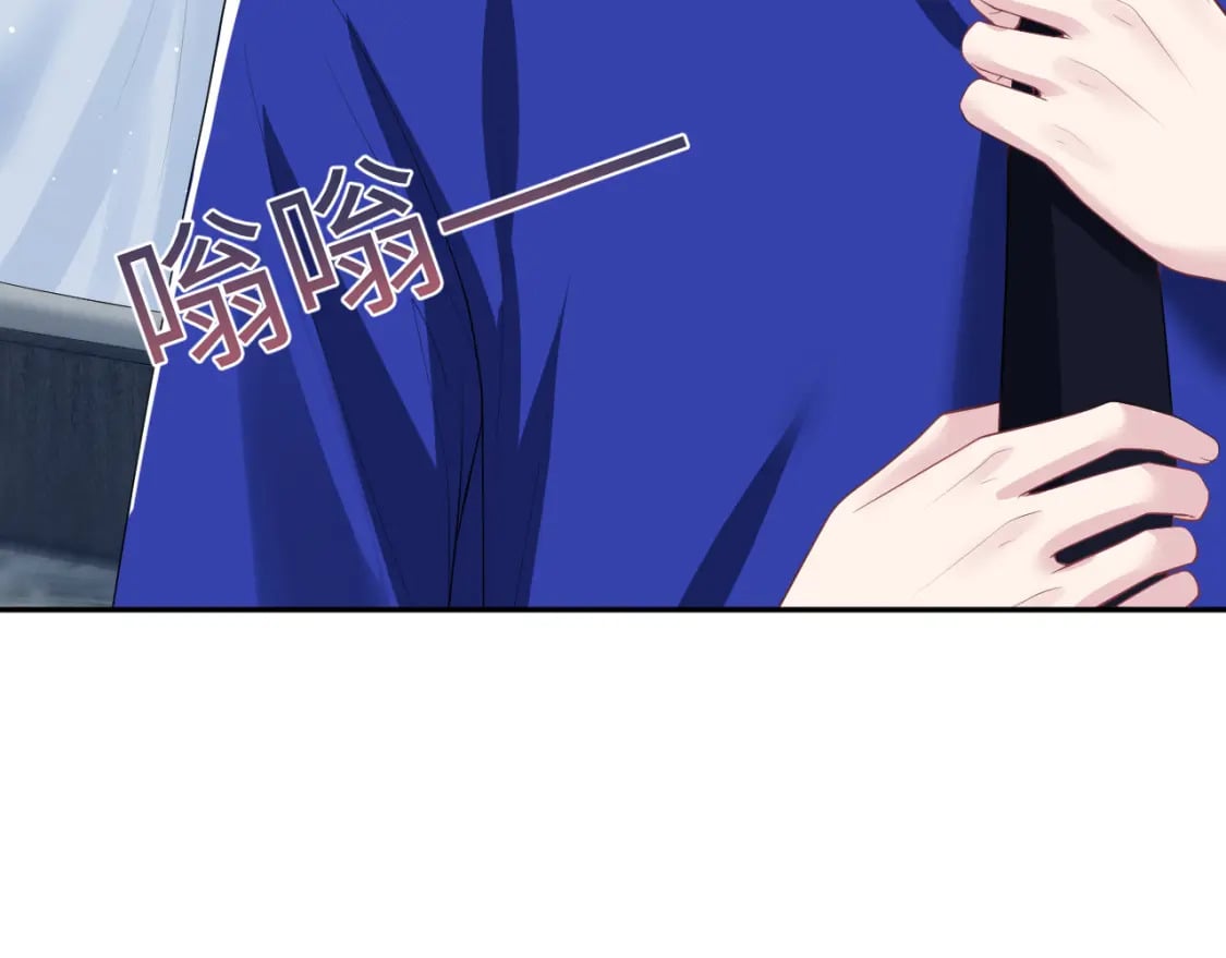 第210话 相互吃醋57