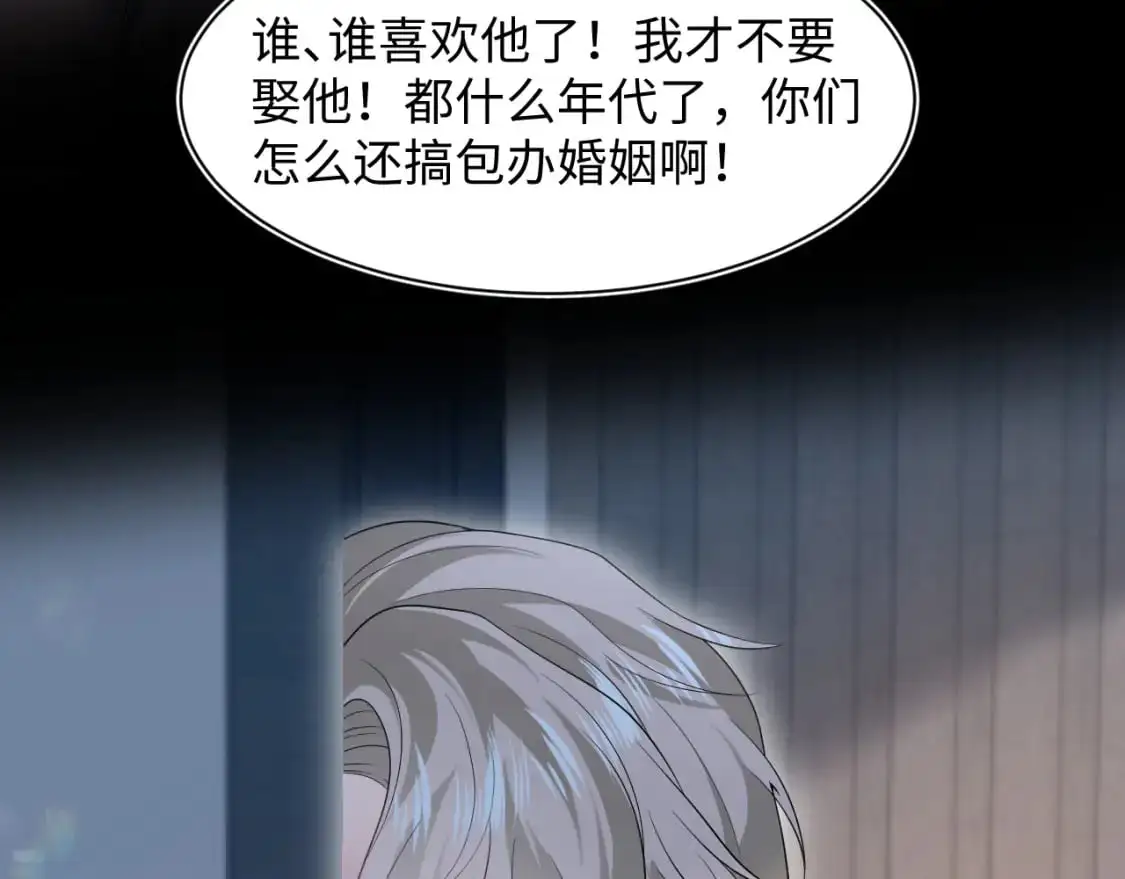 258 儿时回忆49