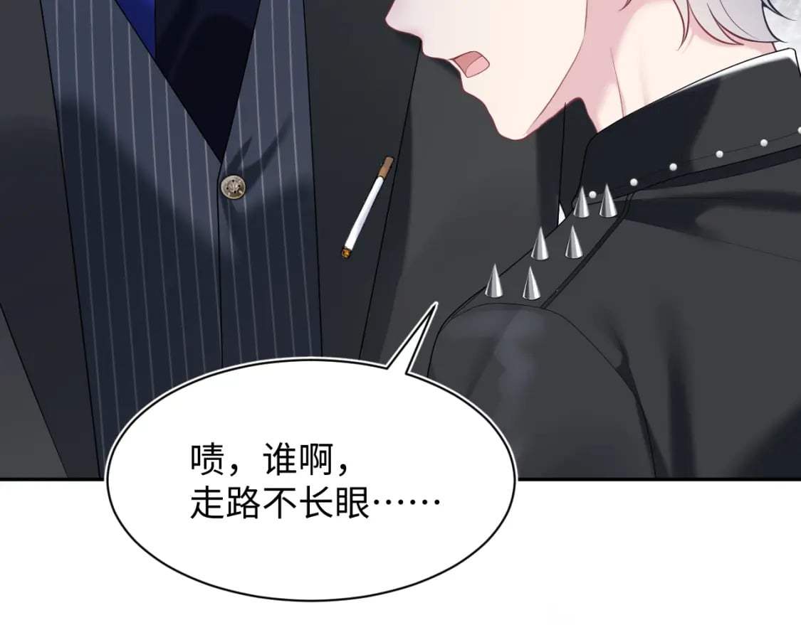 第208话 血脉压制61