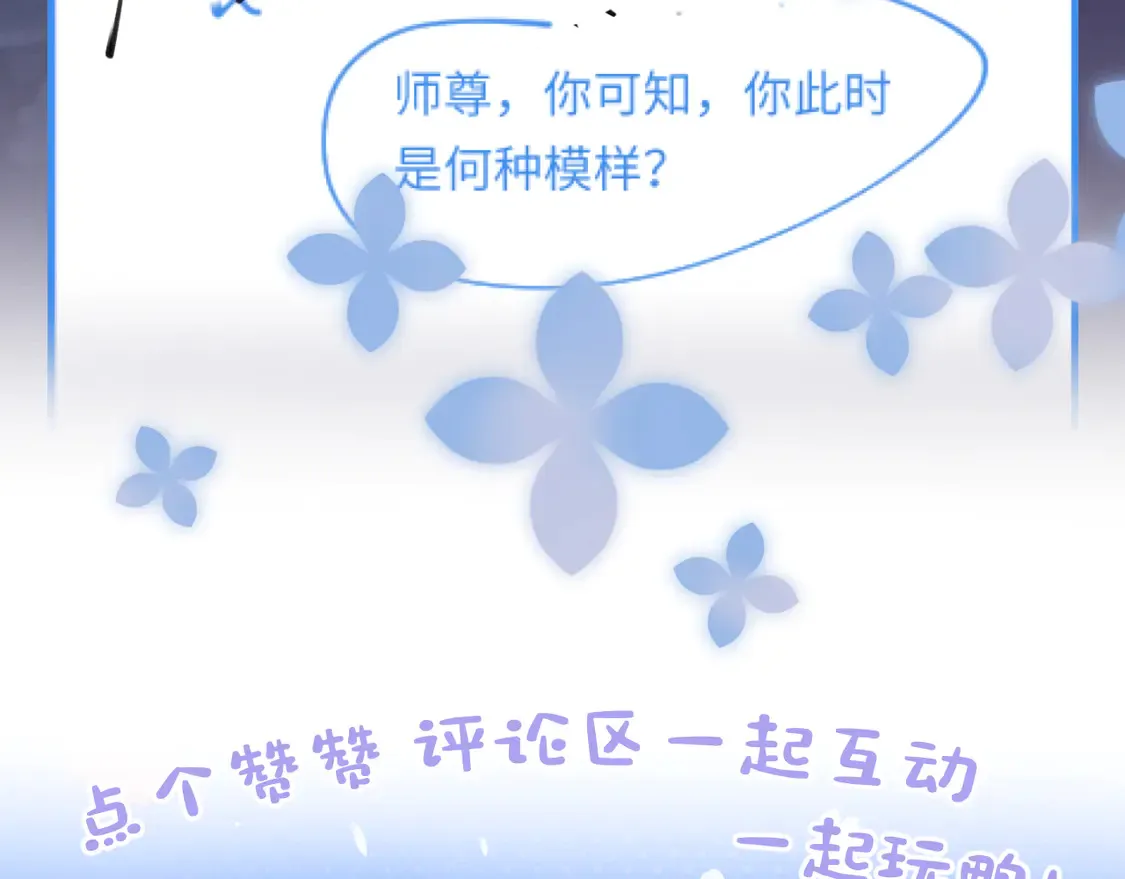 295 回味无穷106