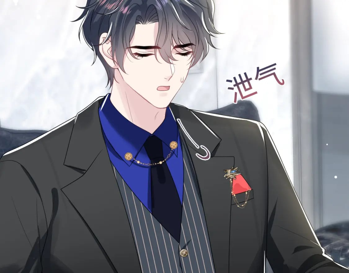 203话 养你一辈子49