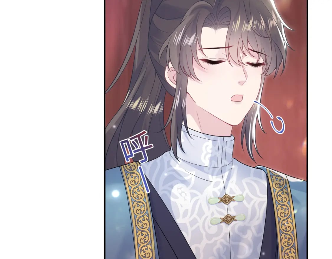 第190话 绿茶师尊哭唧唧47