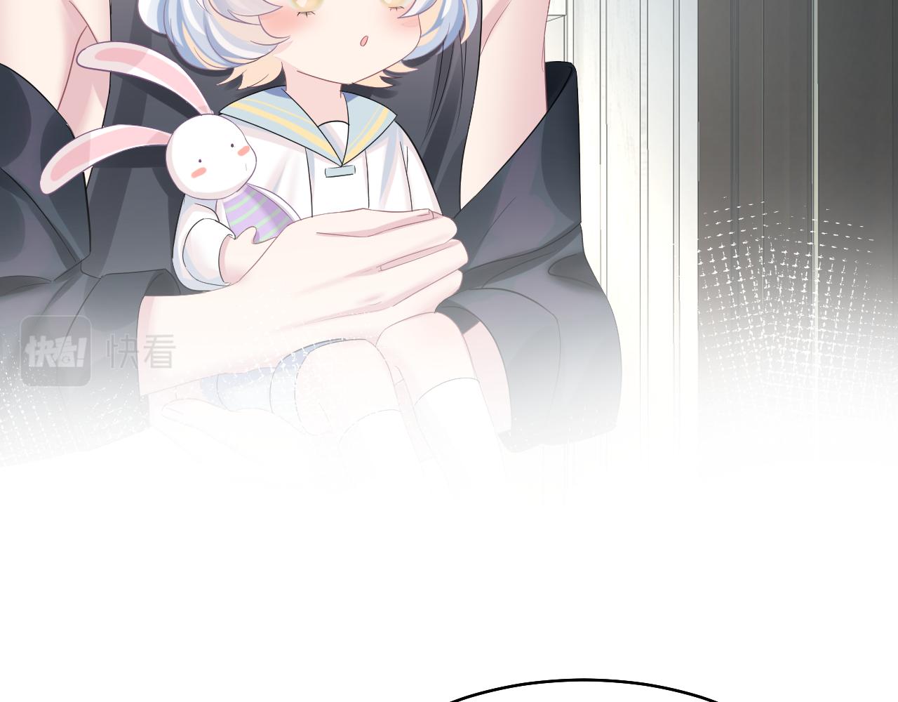 第85话 西装的诱惑31