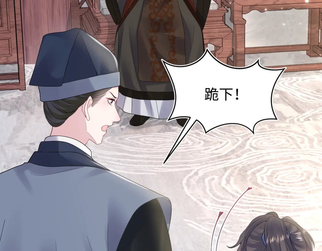第186话 被捉拿100