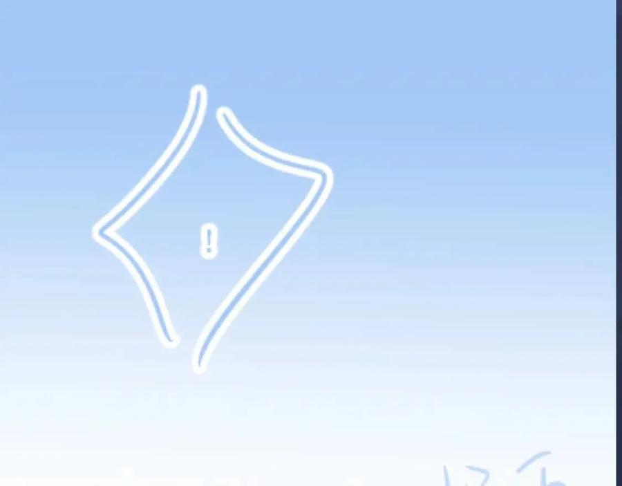 第33话 不可能不心动123