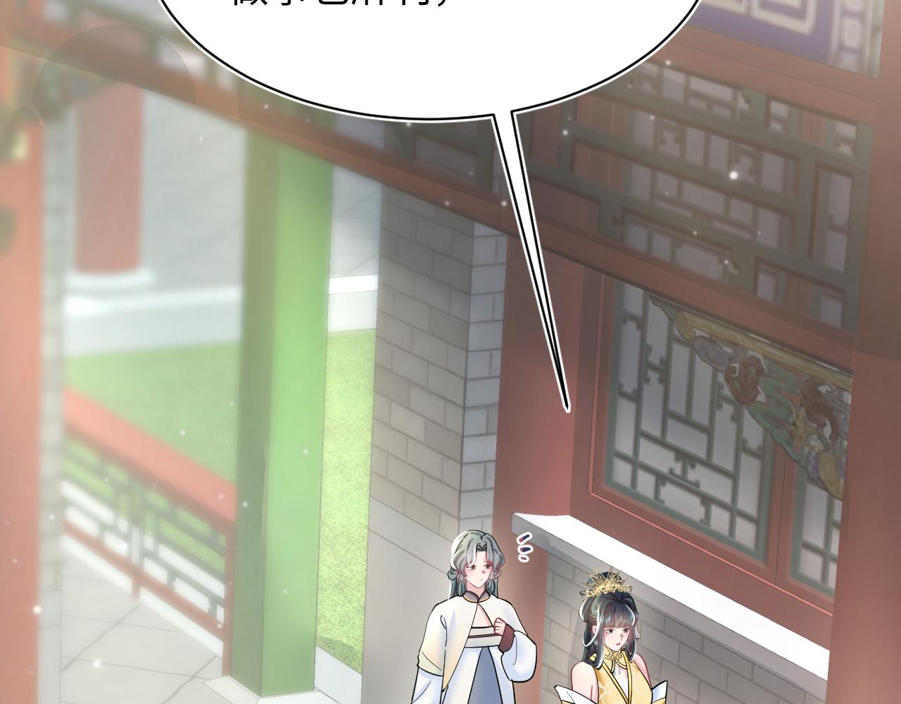 第57话 有趣的御马体验27