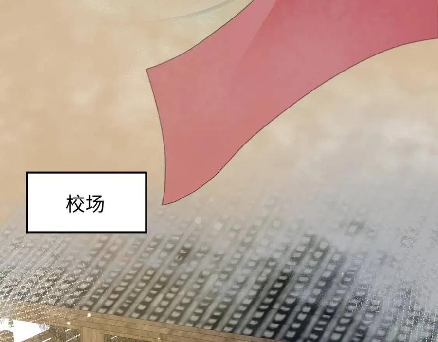 第39话 猛兽出现，小心！！27