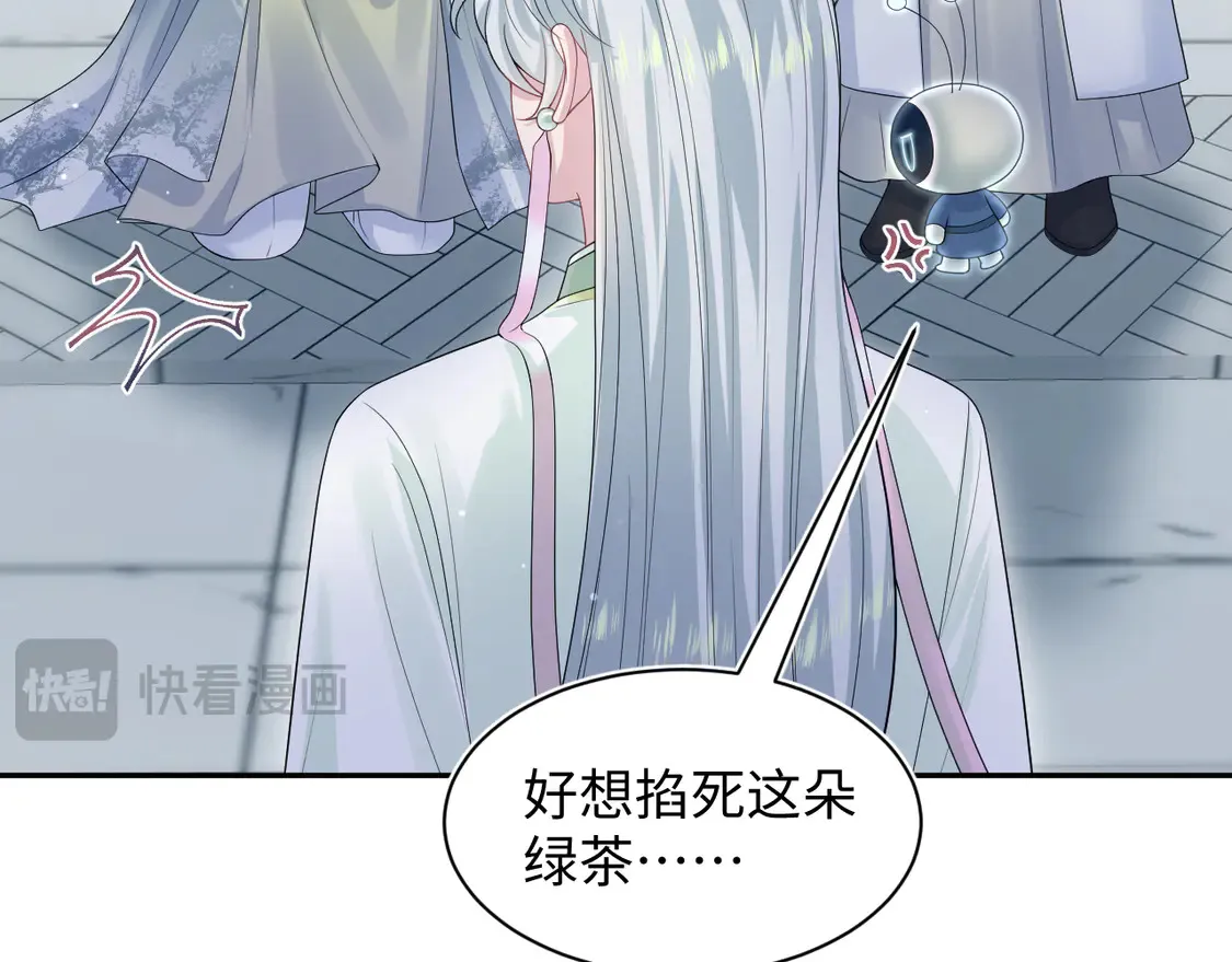 296 竹林深处15