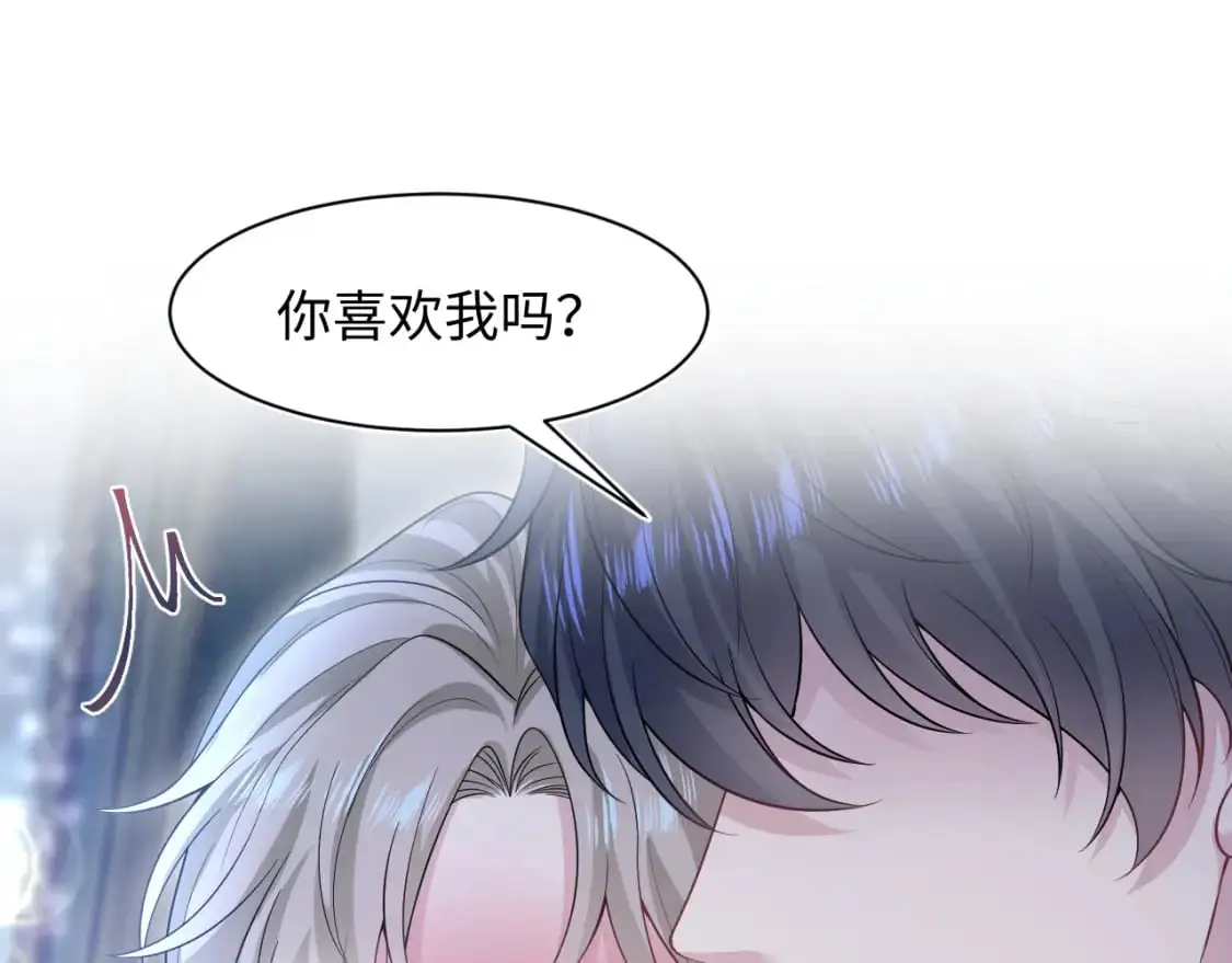 263 我想要的已经得到了84