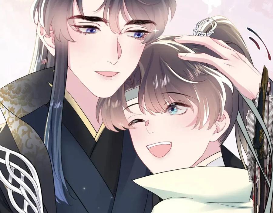 第53话 不理朕？那就亲一亲63