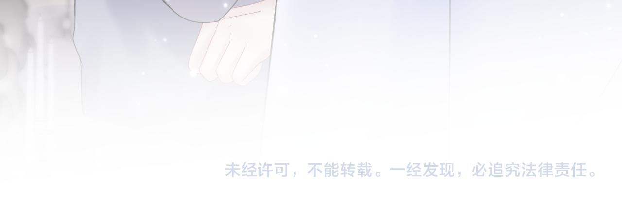 第152话 抓错人啦95
