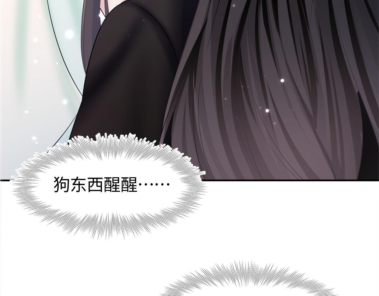 第102小黑屋87