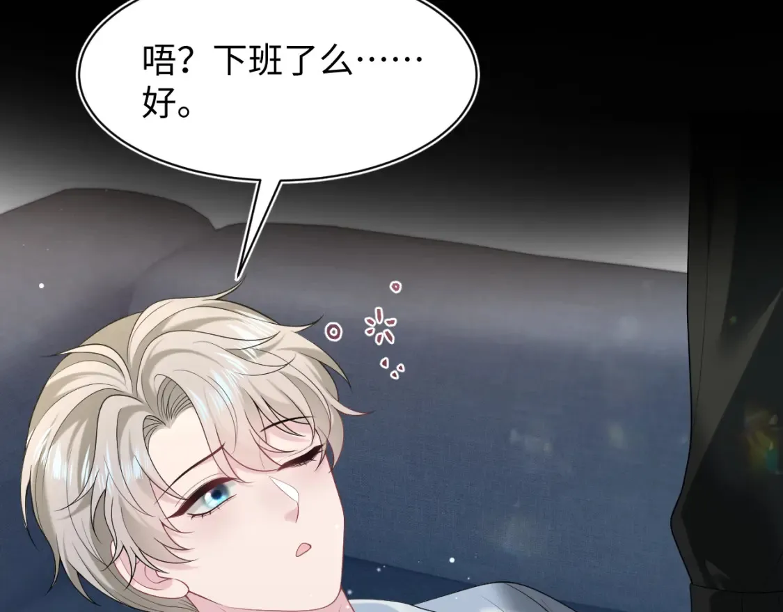 291 粉丝千万不如对象腰缠万贯64