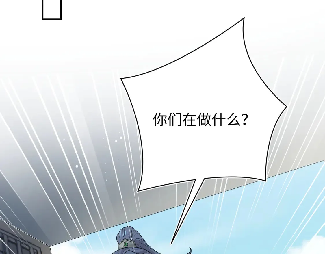 309 让我康康你藏了什么76