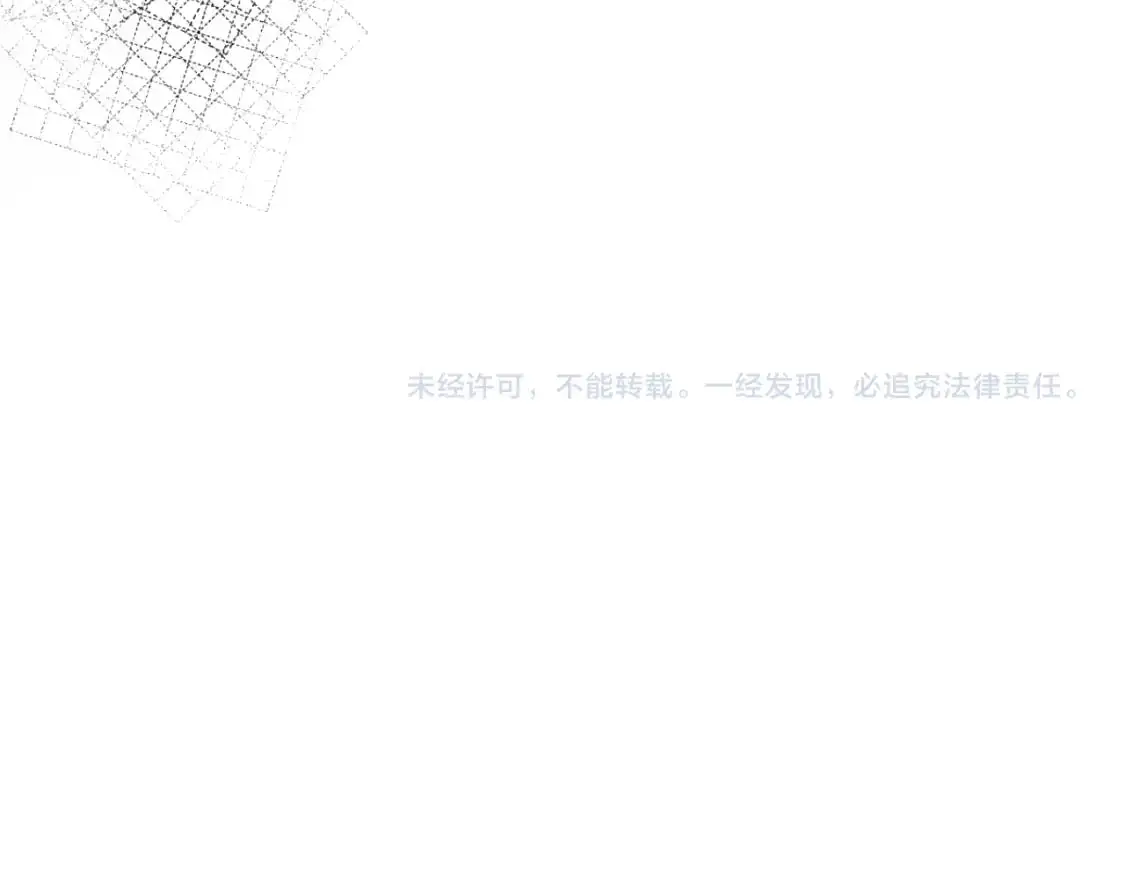 258 儿时回忆96