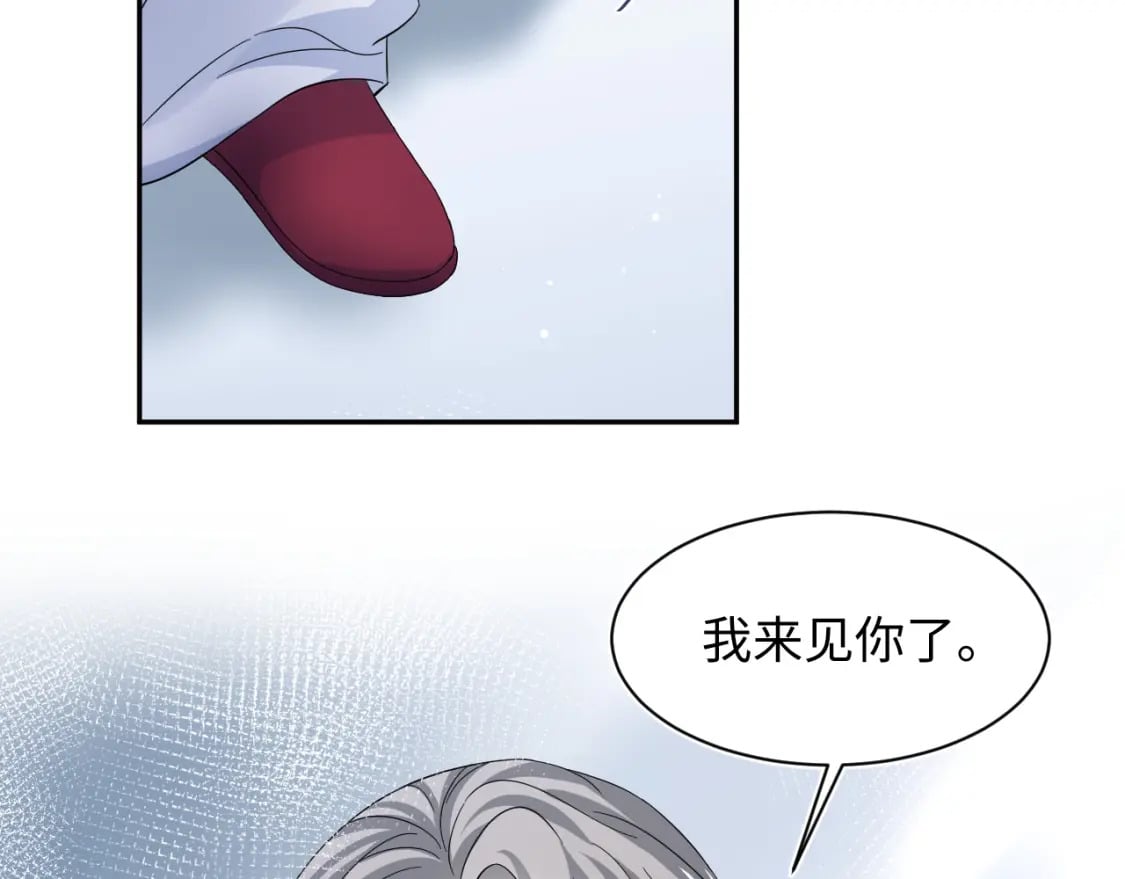 236 我会永远在你身后79