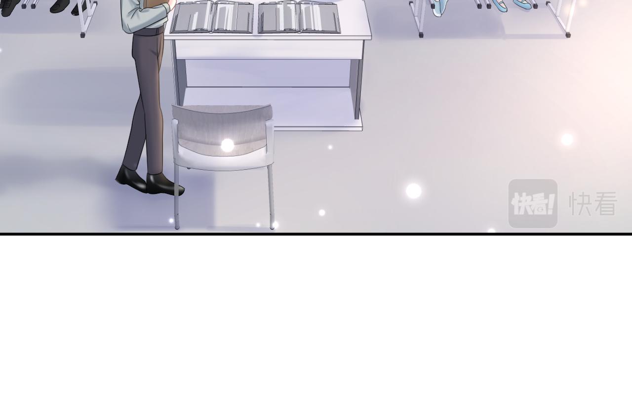第134话 被传谣言47